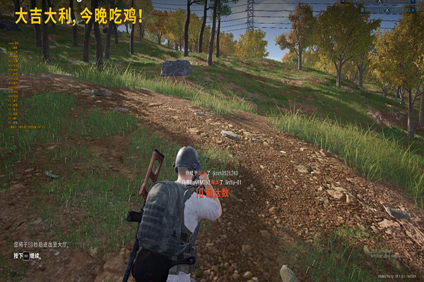 找个CF外挂的yy软件效果